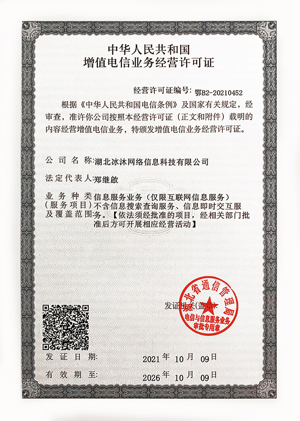 新开传奇私服-复古传奇SF-三端互通热血传奇发布网